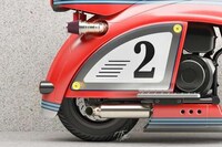 Cutely Compact Commuter Mopeds Image 4