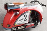 Cutely Compact Commuter Mopeds Image 5