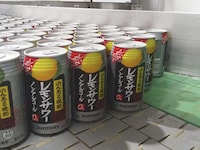 Umami-Heavy Lemon Drinks Image 1