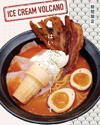 Ice Cream Ramen Bowls Image 1