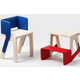 Transforming Child Stool Chairs Image 8