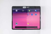 Dual-Direction Folding Smartphones Image 2