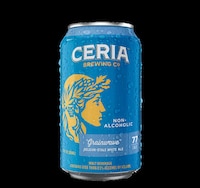Tasty Alcohol-Free Beers Image 2