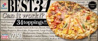 Topping-Heavy Pizza Meals Image 1