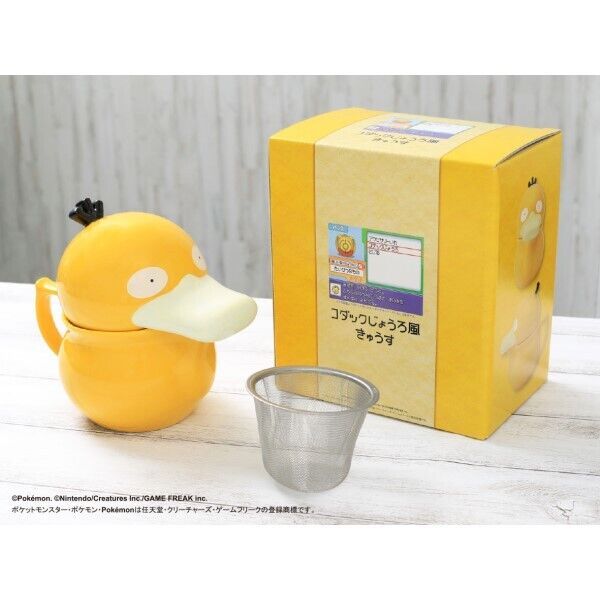 Anime-Inspired Kitchen Appliances : psyduck teapot