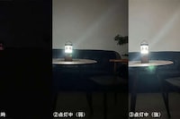 Saltwater-Powered Lanterns Image 4