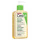 Hydrating Foaming Oil Cleansers Image 1