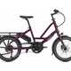 Compact Cargo-Ready Electric Bikes Image 5