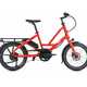Compact Cargo-Ready Electric Bikes Image 7