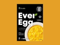 Plant-Based Japanese Eggs Image 1