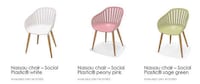 Recycled Plastic Furniture Ranges Image 2