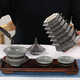 Pagoda-Shaped Tea Jars Image 1