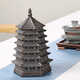 Pagoda-Shaped Tea Jars Image 5