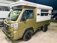 Diminutive Micro Campers Image 1