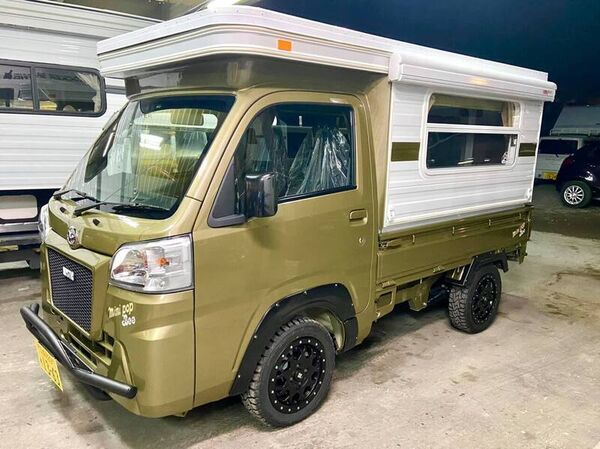 Diminutive Micro Campers