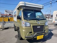 Diminutive Micro Campers Image 5