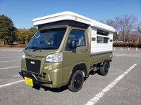 Diminutive Micro Campers Image 7