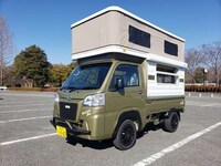 Diminutive Micro Campers Image 8