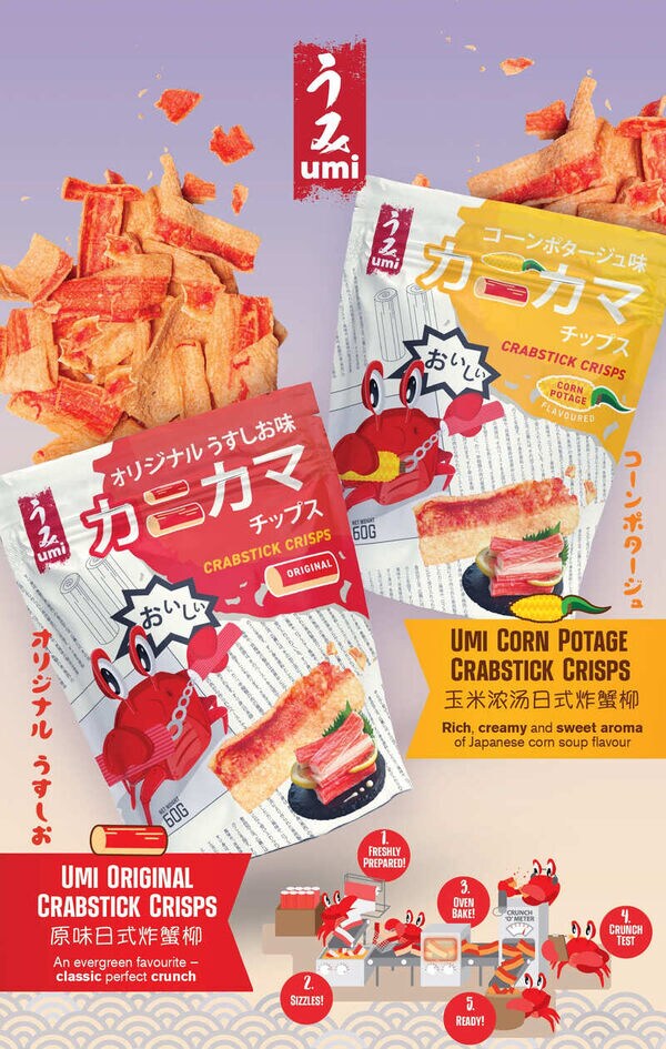Imitation Crabstick Chips