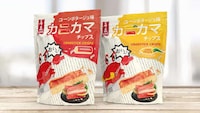 Imitation Crabstick Chips Image 2