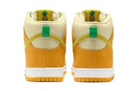 Fruit-Inspired Sneakers Image 4