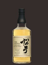 Luxurious Japanese Whiskies Image 2