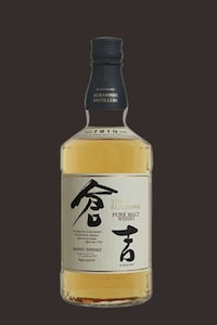 Luxurious Japanese Whiskies Image 4