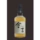 Luxurious Japanese Whiskies Image 4
