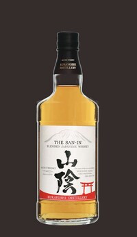 Luxurious Japanese Whiskies Image 6