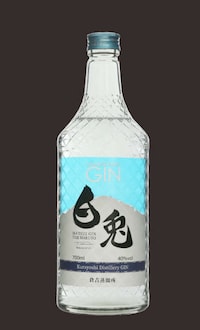 Luxurious Japanese Whiskies Image 7