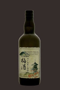 Luxurious Japanese Whiskies Image 8