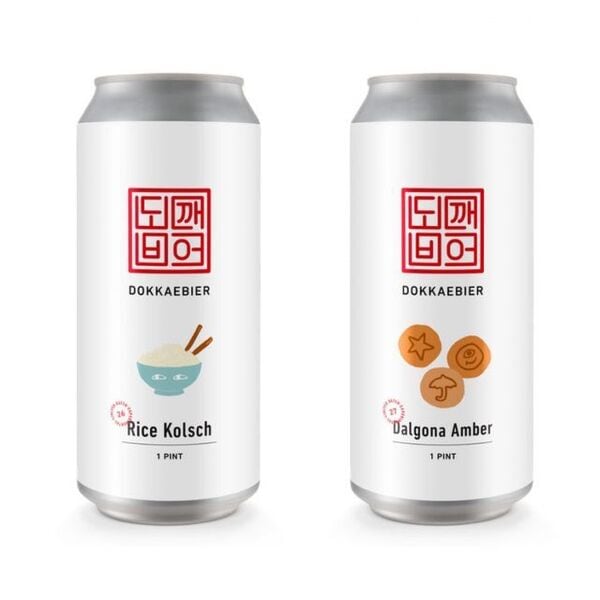 Asian Cuisine-Flavored Beers