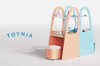 Independence-Encouraging Toy Boxes Image 2