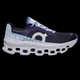 Cushioned Maximalist Sneakers Image 1