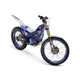 Ultra-Maneuverable Electric Trials Bikes Image 5