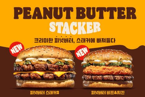 Stacked Peanut Butter Burgers
