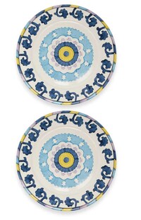 Luxurious Patterned Ceramic Plates Image 3