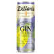 Ontario-Made Canned Gin Cocktails Image 1