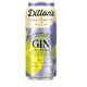 Ontario-Made Canned Gin Cocktails Image 2
