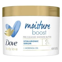Beneficial Skin Care Products Image 2