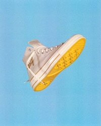 Customizable Rapper-Inspired Sneakers Image 4