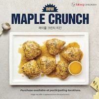 Maple Syrup-Glazed Chicken Image 1
