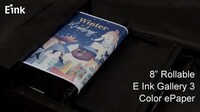 Ultra-Responsive ePaper Displays