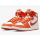 Scholastic Orange Shoes Image 1