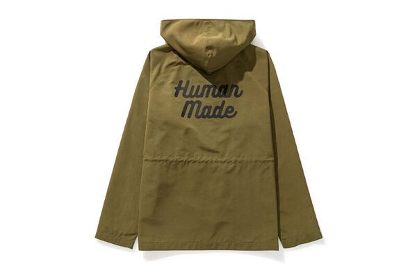 Human Made - Heart Rug - Small  HBX - Globally Curated Fashion and  Lifestyle by Hypebeast