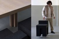 Cubic Featherlight Seat Designs Image 7