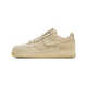 Asia-Exclusive Sneakers Image 1