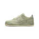 Asia-Exclusive Sneakers Image 6