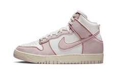 Pink Denim High-Cut Sneakers