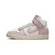 Pink Denim High-Cut Sneakers Image 1